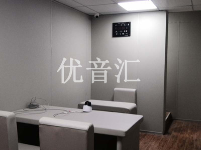 检察院审讯室防撞阻燃软包