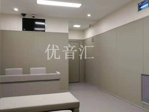 谈话室软包建设工程