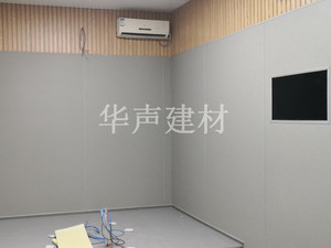 监察委谈话室墙面软包