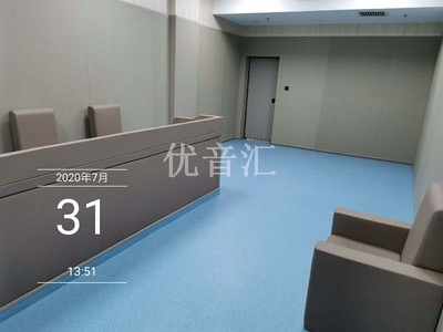 纪检委谈话室软包案例