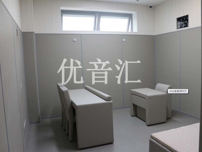 谈话室墙面软包材料