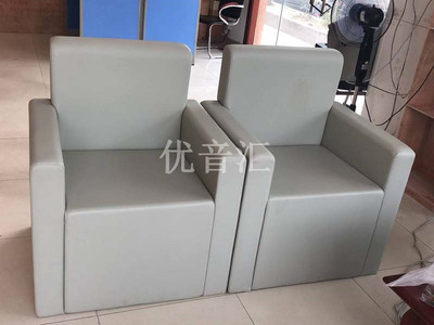谈话室防撞扶手椅子软包