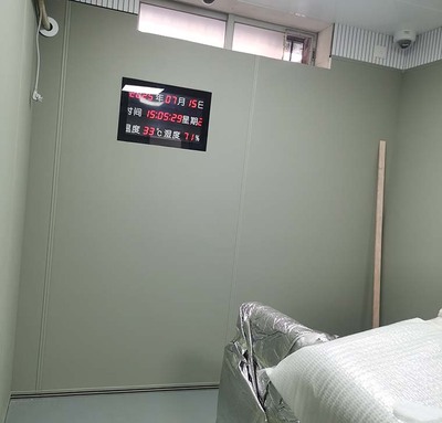 公检法办案区软包建设