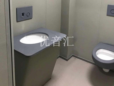 谈话室卫生间防撞硅胶马桶洁具