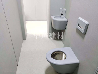 谈话室卫生间防撞不锈钢硅胶马桶