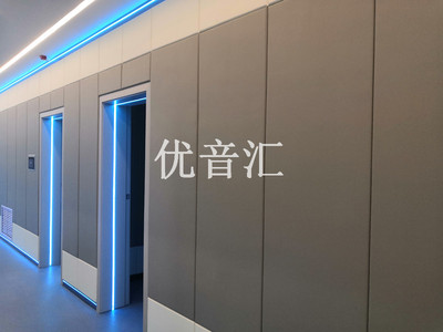 审讯室墙面软包防撞材料