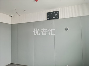 纪委谈话室墙面防撞纳米棉软包