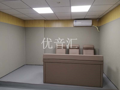 纪委审讯室环保软包