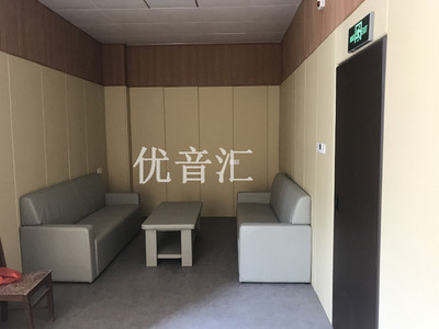 纪检谈话室防撞软包工程
