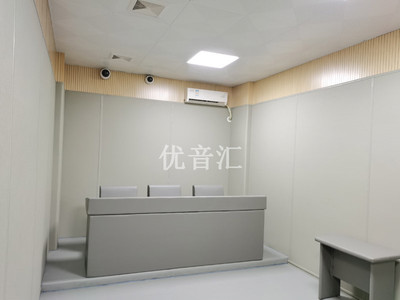 审讯室软包