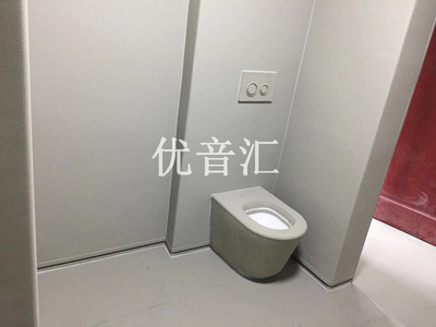 留置室墙面防撞软包专用马桶