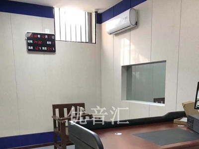 公安局审讯室防撞吸音板