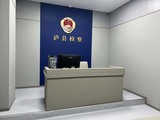 文章附图