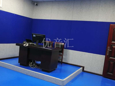 公安局审讯室墙面聚酯纤维吸音板