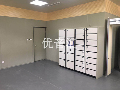 谈话室墙面防火软包