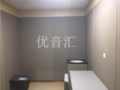 谈话室卫生间防撞软包+防撞硅胶洁具