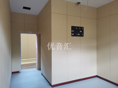 留置室软包工程