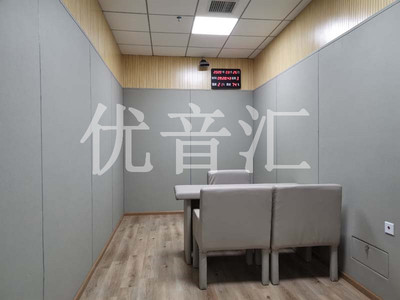 谈话室软包