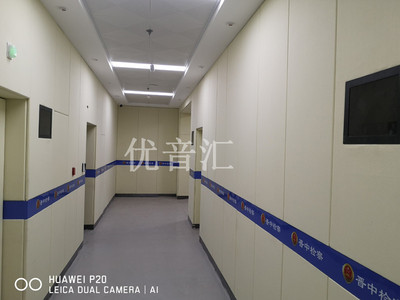 检察院办案区审讯室墙面防撞软包
