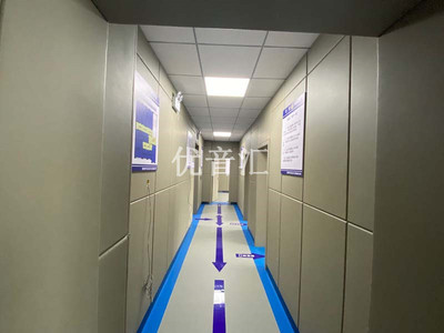 纪检委防撞软包工程
