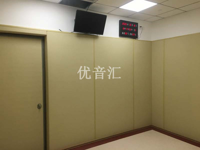 公安局办案区墙面阻燃吸音软包
